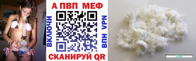 Наркошоп Сортавала Cocaine Амфетамин ГАШ ГЕРОИН СК Мефедрон