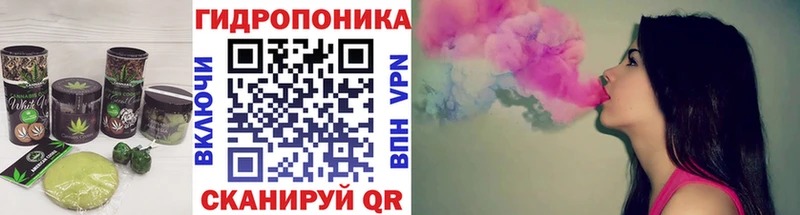 Еда ТГК конопля  Сортавала 