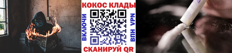 как найти   Сортавала  Кокаин Боливия 