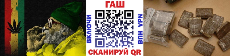 Гашиш Premium Сортавала
