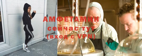 кокаин VHQ Алзамай