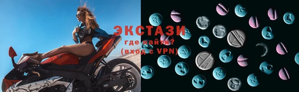 кокаин VHQ Алзамай