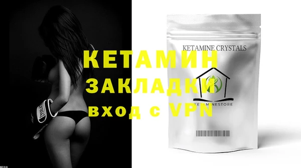кокаин VHQ Алзамай