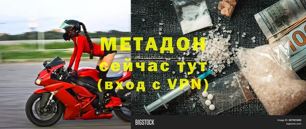 кокаин VHQ Алзамай