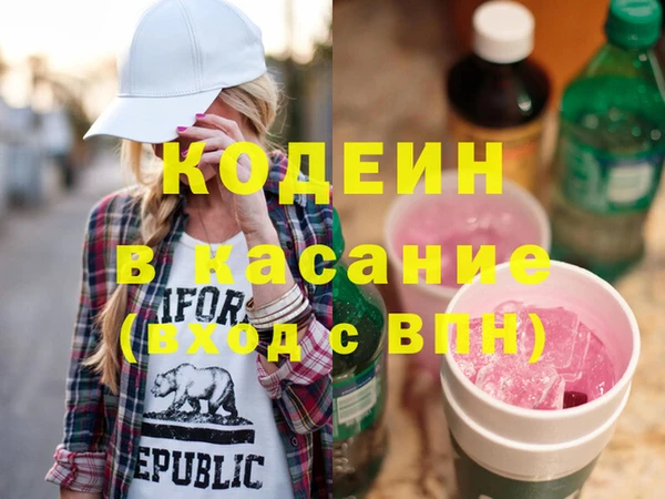 кокаин VHQ Алзамай