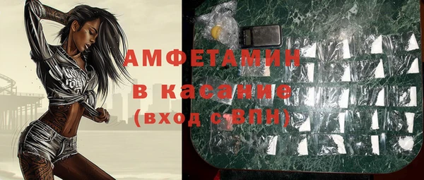 кокаин премиум Алексин
