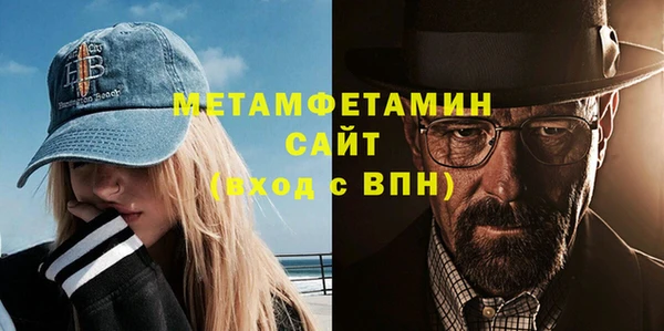 кокаин VHQ Алзамай