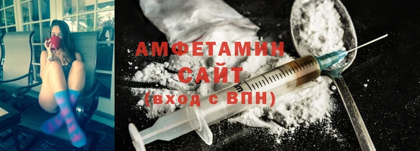 кокаин VHQ Алзамай