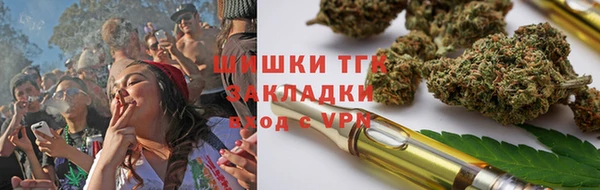 мескалин Алексеевка