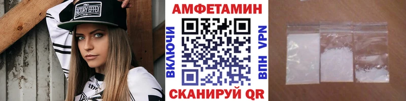 мориарти клад что такое Сортавала Метамфетамин винт
