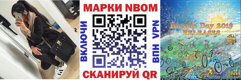 Наркотические марки 1500мкг  даркнет как зайти  Сортавала 