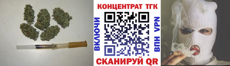 ТГК концентрат  мориарти какой сайт  Сортавала 