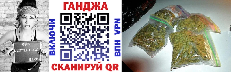 ОМГ ОМГ   где найти наркотики  Сортавала  МАРИХУАНА гибрид 